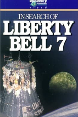 Em Busca da Liberty Bell 7 (In Search of Liberty Bell 7)