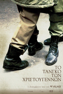 O Tango de Natal - Poster / Capa / Cartaz - Oficial 2