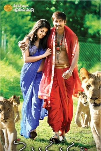  de Filme Mogudu (2011)