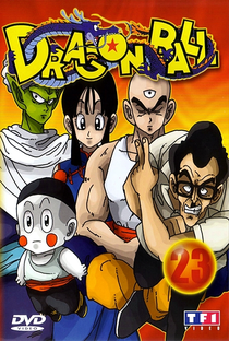 Dragon Ball: Saga do Tenshinhan - Poster / Capa / Cartaz - Oficial 10