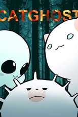 CatGhost (CatGhost)