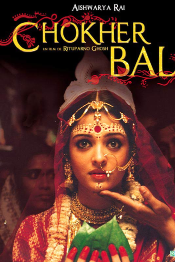 Poster de Filme Chokher Bali (2003)