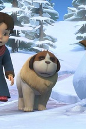 Poster de Episódio Au loup (2015)