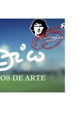 Zico, 60 anos de arte (Zico, 60 anos de arte)