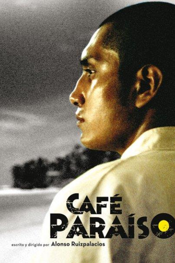 Poster de Curta Café Paraíso (2008)