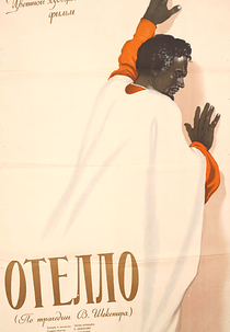 Otelo, O Mouro de Veneza (Otello)