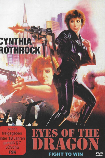  de Filme Os Olhos do Dragão (1987)