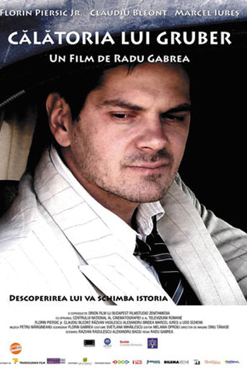 Poster de Filme Gruber's Journey (2008)