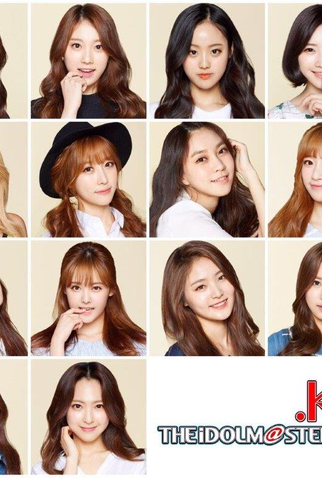Poster 1 de Série The Idolm@ster.KR (2017)