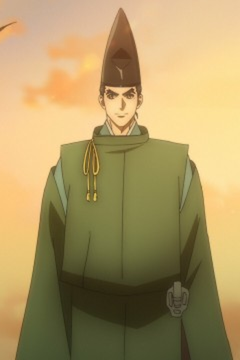 Poster de Episódio 蘆屋道満 (2023)