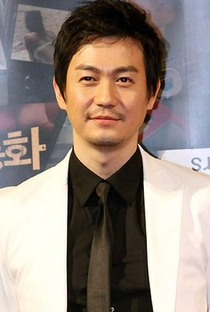 Yong-woo Park (I) - Poster 1