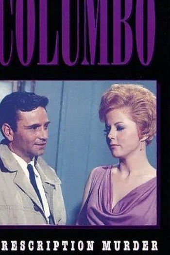  de Filme Fórmula Para Matar (1968)