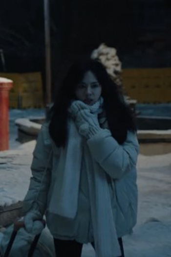 Poster de Episódio 	第五集 (2025)