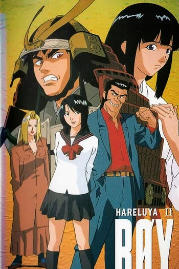  de Série Hareluya II Boy (1997)