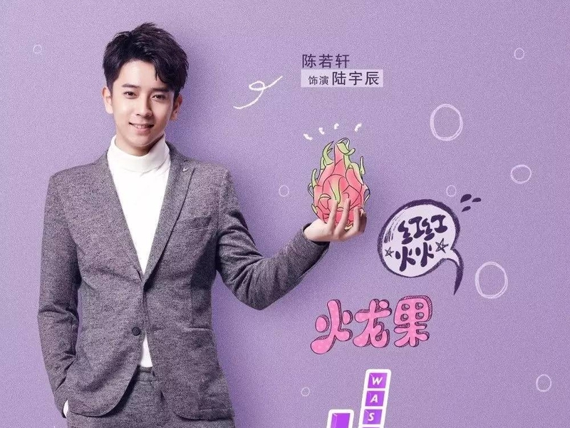 Foto 5 de Beyond Light Years