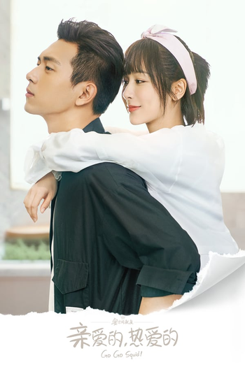  de Série Vai, Cara de Lula! (2019)