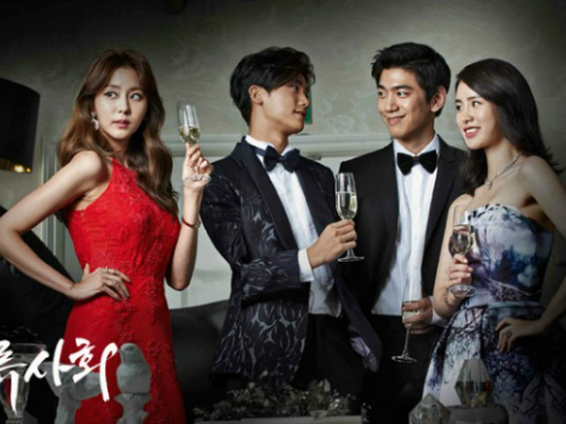 Foto 6 de High Society