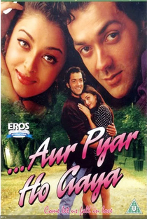 Aur Pyaar Ho Gaya - Poster / Capa / Cartaz - Oficial 1