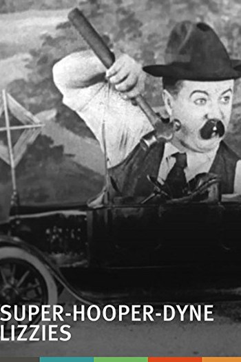  de Curta Controle remoto (1925)