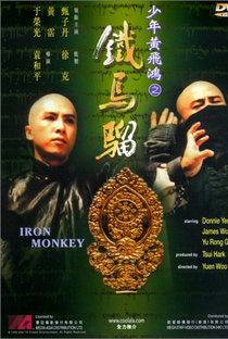 Iron Monkey - Poster / Capa / Cartaz - Oficial 6