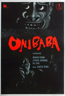 Onibaba: A Mulher Demônio - Poster / Capa / Cartaz - Oficial 10