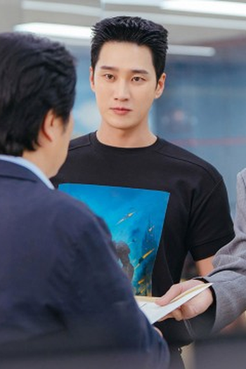 Poster de Episódio 삼촌이... 어딜 가셔? (2026)