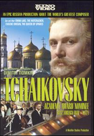 Tchaikovski (Chaykovskiy)