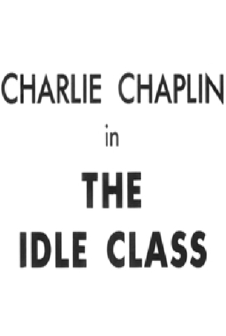 Poster 3 de Curta Os Clássicos Vadios (1921)