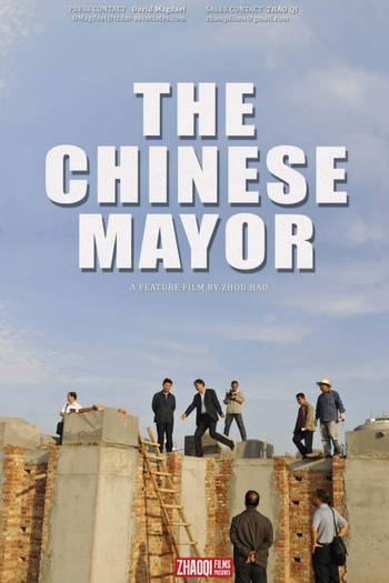  de Filme The Chinese Mayor (2015)