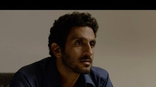 Trailer: BETHLEHEM Clip | Festival 2013