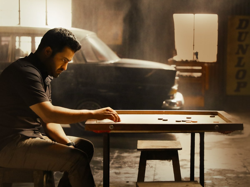Foto 5 de Aravindha Sametha Veera Raghava