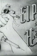 O punho de ferro (El puño de hierro)