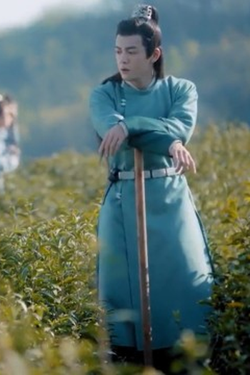 Poster de Episódio 第9集 (2021)