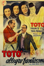 L'allegro fantasma (L'allegro fantasma)