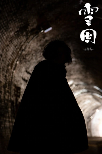 Poster de Série Snow Country (2022)