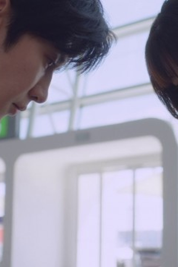 Poster de Episódio 第七集 (2023)