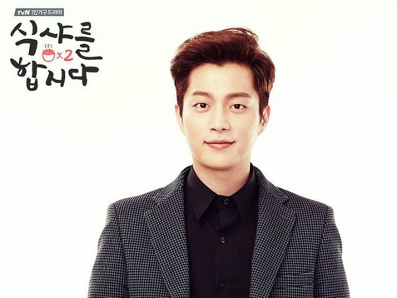 Foto 1 de Let's Eat 2