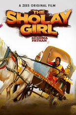 The Sholay Girl (The Sholay Girl)
