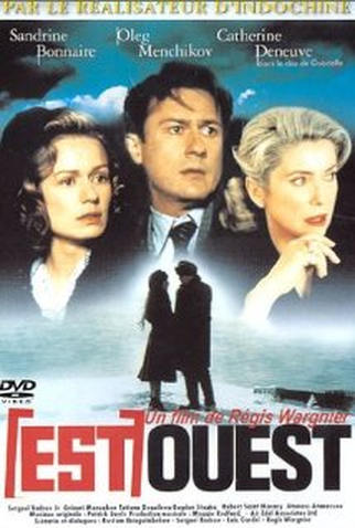 Poster 3 de Filme Leste/Oeste - O Amor no Exílio (1999)