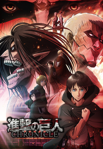 Resenha – Anime: Shingeki no Kyojin
