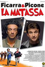 La matassa (La matassa)