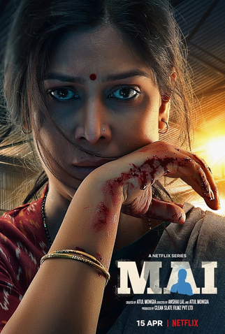 Poster 1 de Série Mai (1ª Temporada) (2022)