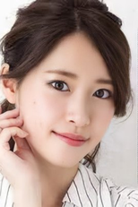 Natsuki Abe