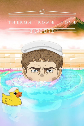 Poster de Franquia テルマエ・ロマエ ノヴァエ (2022)