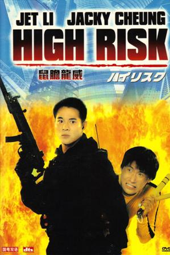  de Filme Máscara da Morte (1995)