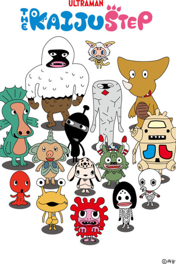  de Série Kaijuu Step Wandabada (2019)