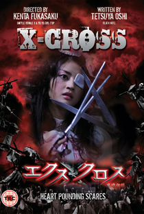 X-Cross - Poster / Capa / Cartaz - Oficial 4