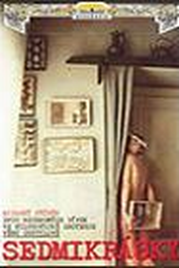  de Filme As Pequenas Margaridas (1966)