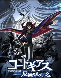 Code Geass - Lelouch of the Rebellion - Poster / Capa / Cartaz - Oficial 1