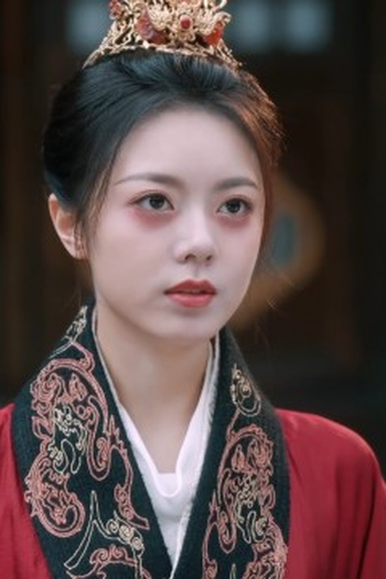 Poster de Episódio 第27集 (2024)